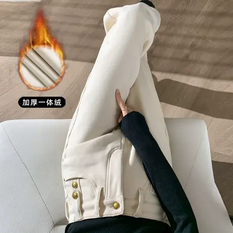 加厚加绒牛仔裤女窄版直筒裤秋冬季米白色裤子2024新款高腰阔腿裤商品大图