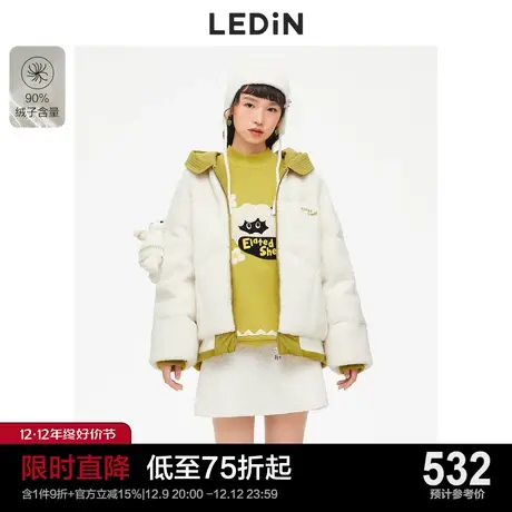 乐町小羊玩偶羽绒服2022冬季新款拼接羽绒C2ACC4403商品大图