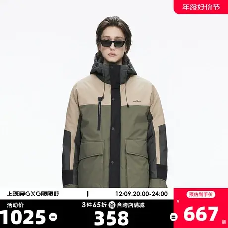 YATLAS亚锐男装21冬季商场同款白鸭绒短款连帽羽绒服工装轻薄外套商品大图