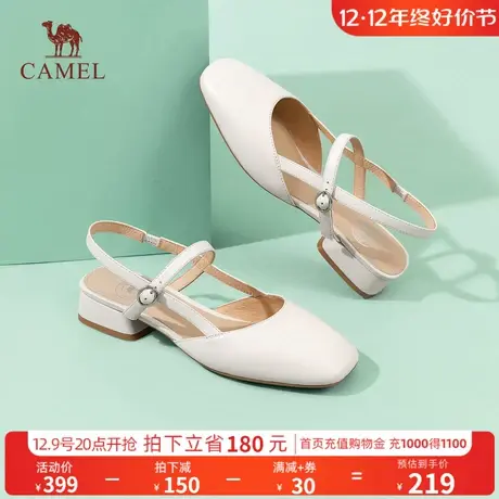 骆驼女鞋2024夏季新款真皮法式包头后空粗跟玛丽珍单鞋女时装凉鞋商品大图