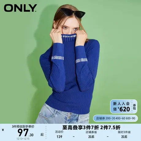 ONLY奥莱夏季半高领潮酷字母图案打底上衣针织衫女图片