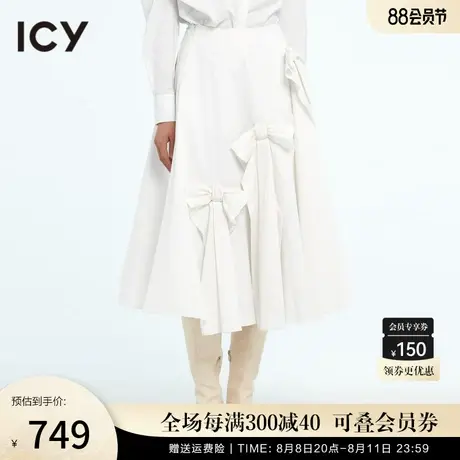 icy原创春季新款时尚休闲复古蝴蝶结仙女长款A字裙半身裙黑色白色图片