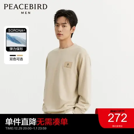 太平鸟男装  美式圆领卫衣2023年冬季宽松套头上衣男士奥莱图片