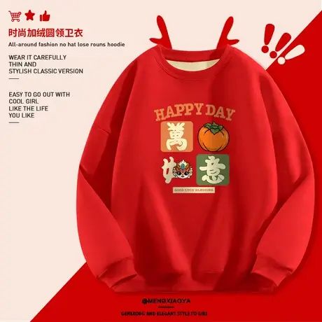 国风卫衣女秋冬2024新款爆款小个子加绒国潮厚外套小个子大码冬装图片