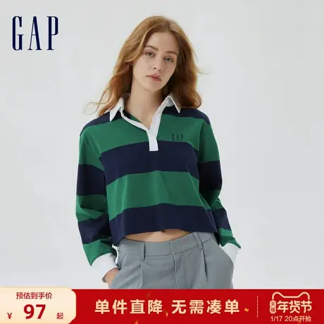【断码优惠】水洗棉Gap女装春撞色条纹POLO衫时尚短款上衣598230图片