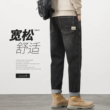 男士黑色水洗牛仔裤春季春秋款男装潮牌穿搭高级感男裤子春装春裤图片