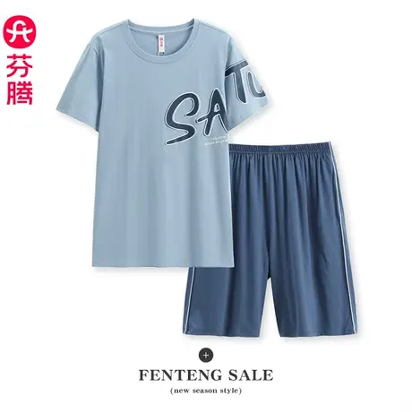 芬腾男士纯棉睡衣夏薄款圆领短袖短裤休闲宽松大码全棉家居服套装商品大图