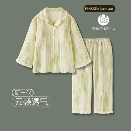 Pinksea睡衣女春秋新款纯棉纱布带胸垫套装甜美少女大码长袖套装商品大图