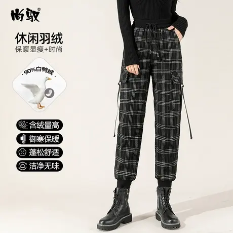 羽绒裤女冬外穿2023年新款百搭高腰时尚设计感小众加厚束脚工装裤图片