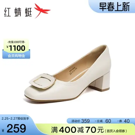 红蜻蜓粗跟单鞋女真皮2024春季新款浅口鞋子通勤气质职业女鞋皮鞋商品大图