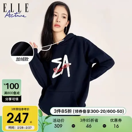 ELLE Active字母加绒连帽卫衣女2023秋冬款加厚宽松oversize上衣商品大图