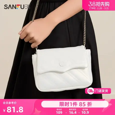 三福斜挎包女春季新款韩系千金小香风包包通勤翻盖包腋下包482007商品大图