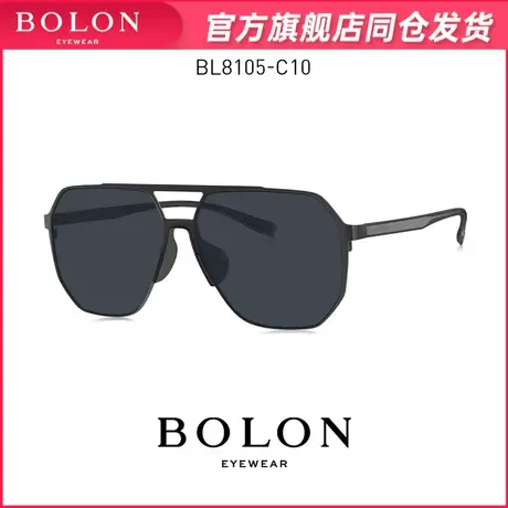 BOLON暴龙眼镜2023新款太阳镜经典飞行员偏光墨镜驾驶镜男BL8105图片
