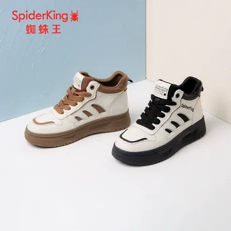 SPIDER KING/蜘蛛王女板鞋真皮2023秋商场新款高帮休闲鞋时尚潮流商品大图