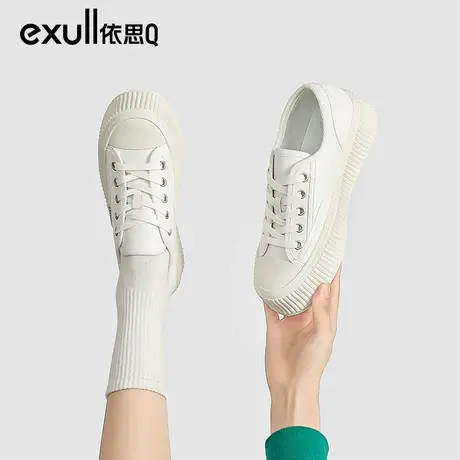 依思q厚底小白鞋女秋季2023年新款圆头低帮饼干鞋松糕休闲帆布鞋图片