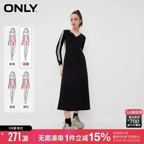 ONLY冬季时尚撞色长袖V领长裙伞裙连衣裙女|123360006图片