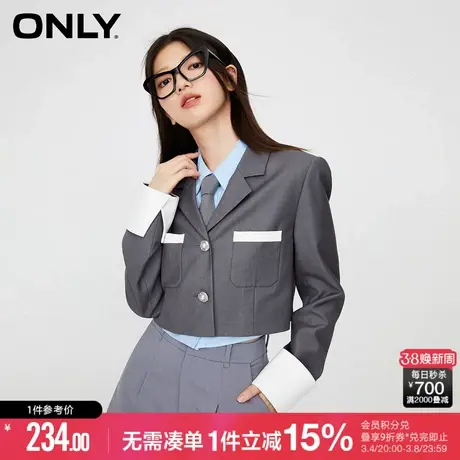 ONLY冬季潮流气质休闲设计感翻领短款西服女|123308012商品大图