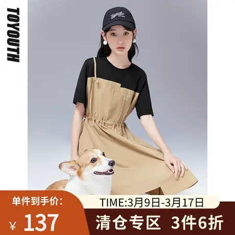 TOYOUTH初语连衣裙女夏季新款撞色假两件宽松腰间抽绳连衣裙商品大图