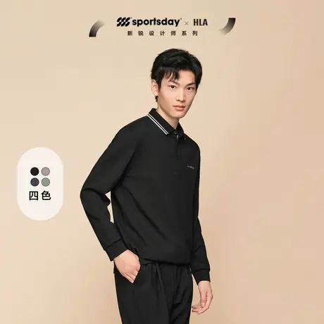 HLA/海澜之家sportsday荣耀马术长袖POLO衫23秋冬新运动上衣男商品大图