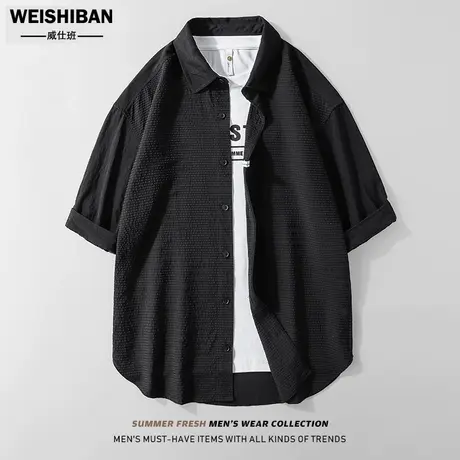 夏季薄款拼料衬衫男五分袖高级感发泡肌理感冰凉透气衬衣式外套潮商品大图