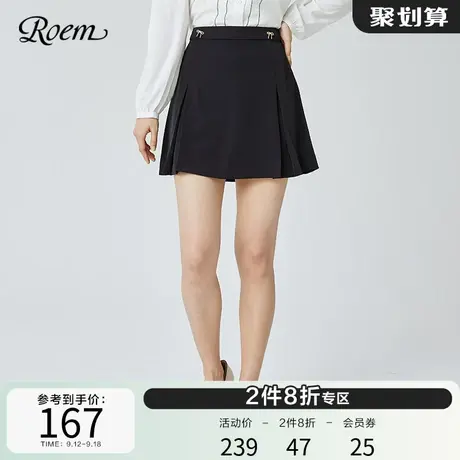 Roem韩版浪漫甜美青春活力校园风A字短裙纯色半身裙百褶裙女装图片