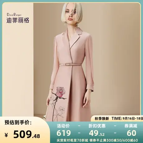 迪菲丽格高端精致气质西装连衣裙秋季2023新款端庄大气a字裙子女图片