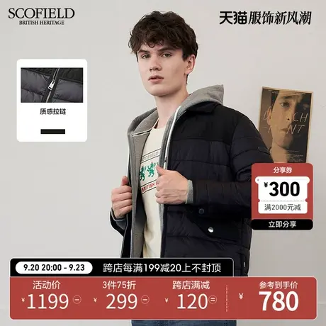 SCOFIELD冬季新款保暖舒适拼接翻领时尚休闲男短款棉服黑色外套商品大图