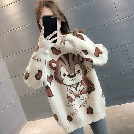 毛衣女装2023年新款秋冬季女士秋款秋装宽松外穿上衣服打底衫洋气商品大图