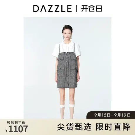 DAZZLE地素奥莱 春季小香风毛边设计吊带裙套装连衣裙女图片