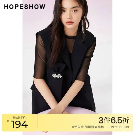 红袖outlets别致西装马甲hopeshow春季新款女装单排扣翻领上衣商品大图