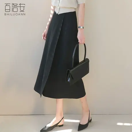 百洛安高腰半身裙女2023夏新款气质通勤纯色a字裙百搭显瘦中长裙图片