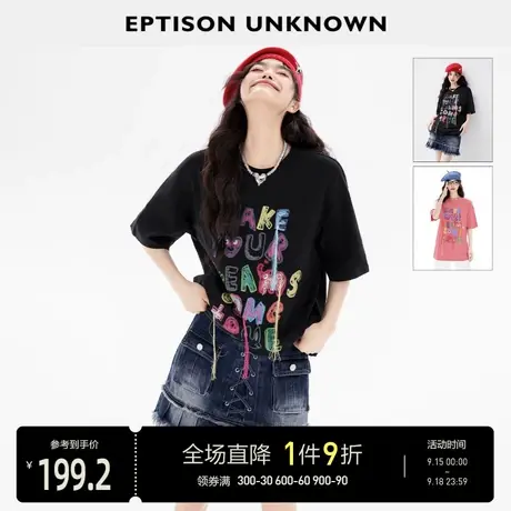 EPTISON短袖T恤女2023年夏季新款宽松不规则刺绣流苏时尚独特上衣图片