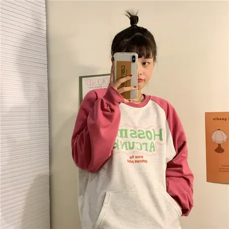 新款韩版秋冬装撞色插肩袖宽松bf慵懒风ulzzang套头卫衣圆领女ins图片