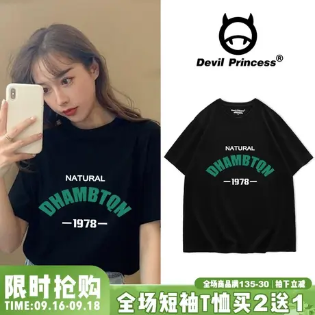 2023春夏装新款韩版ulzzang港风chic纯棉短袖T恤女学生上衣ins潮图片