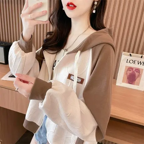 早秋装华夫格提花外套女2023新款春秋季韩版宽松初秋薄款开衫卫衣图片