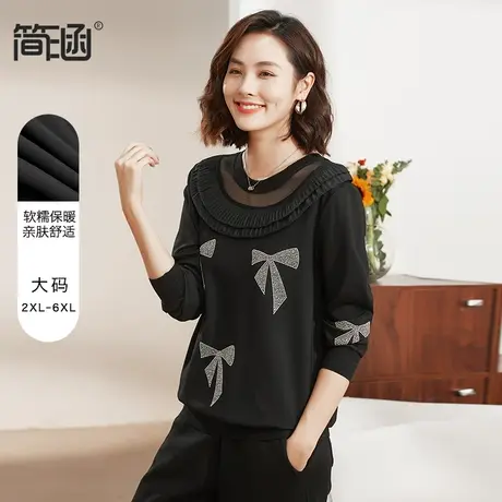简涵大码女装新款高端轻奢贵妇人高级感显瘦加肥加大胖mm上衣图片