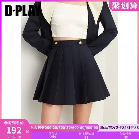 DPLAY2023秋装复古英伦风藏青色防走光裤里半身裙高腰A字百褶裙图片