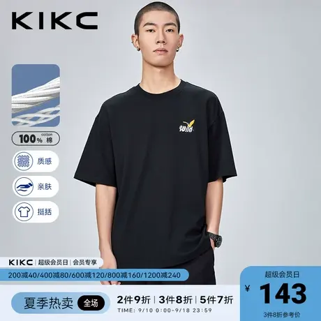 kikc短袖t恤男2023春夏新款商场同款字母刺绣宽松休闲圆领纯棉t图片