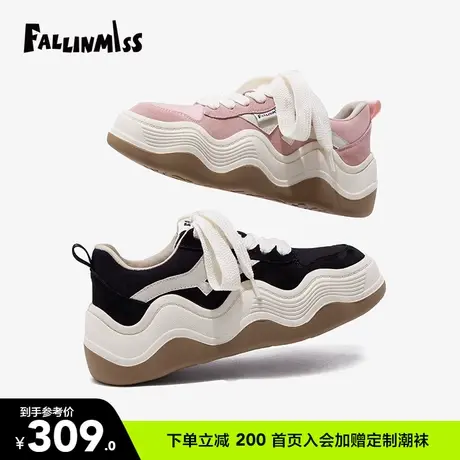 非谜波浪鞋2023春新款休闲百搭女板鞋爆款软底运动鞋子网红ins潮图片