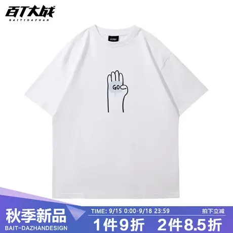 2023新款美式复古潮牌手势GO创意印花短袖T恤男女ins潮流情侣体恤商品大图