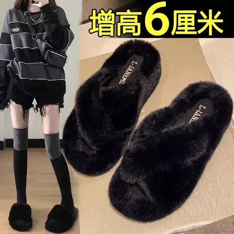 厚底毛毛拖鞋女外穿2023新款秋冬季韩版棉拖鞋增高一字拖毛茸女鞋商品大图