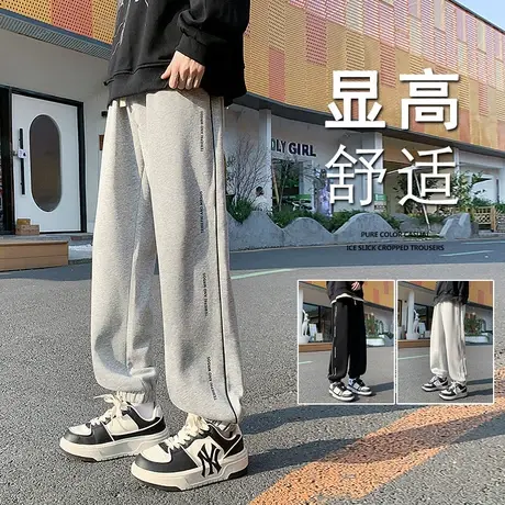 春秋季侧边条纹新款休闲卫裤男ins运动加绒保暖潮流宽松束脚长裤商品大图