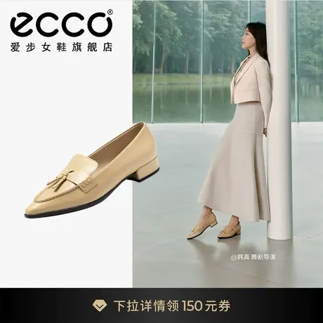 ECCO爱步女鞋乐福鞋 新款法式真皮尖头单鞋平底小皮鞋 型塑214283图片