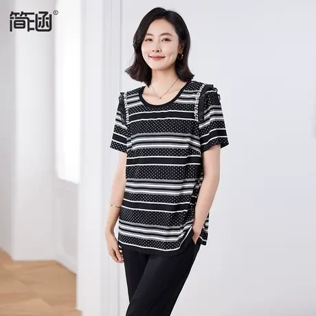 简涵大码夏季新款黑白条纹短袖上衣时尚休闲洋气胖mm显瘦T恤商品大图