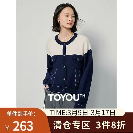 TOYOUTH初语复古圆领小香风针织开衫女2024年春季新款毛衣外套商品大图