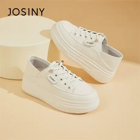 Josiny/卓诗尼小白鞋女2024新款春季一鞋两穿时尚增高厚底板鞋女商品大图