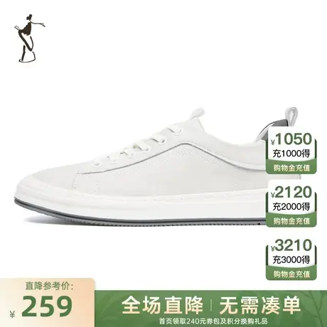 才子男鞋白色板鞋男2023新款软底舒适运动鞋时尚潮流低帮休闲鞋子商品大图