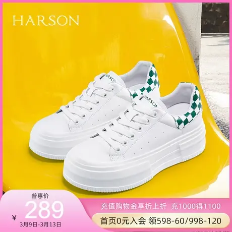 哈森春秋新款休闲厚底圆头小白鞋绑带深口女休闲鞋HC221613商品大图