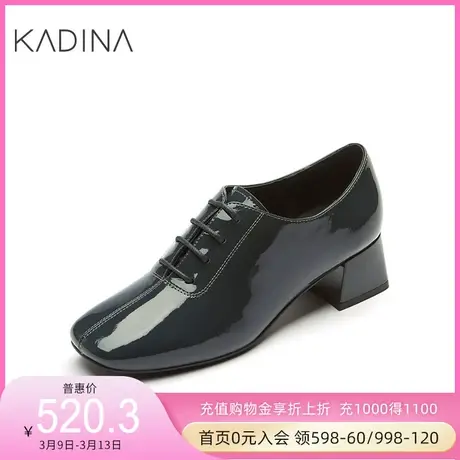 卡迪娜秋季商务通勤方头粗跟休闲时装鞋女单鞋KL13503图片