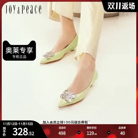 真美诗2023春季新款法式牛皮舒适低跟尖头浅口单鞋子女J367BAQ3图片